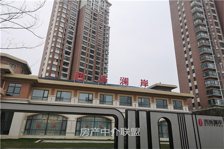 好房推荐：时尚家苑2室2厅1卫