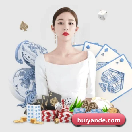 8868体育 APP 界面