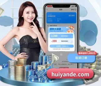 持续创新 - AI 与大数据深度融合,为用户提供个性化的智能服务。